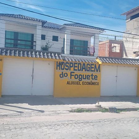 Cabo Frio - Foguete - Aluguel Economico Exterior foto